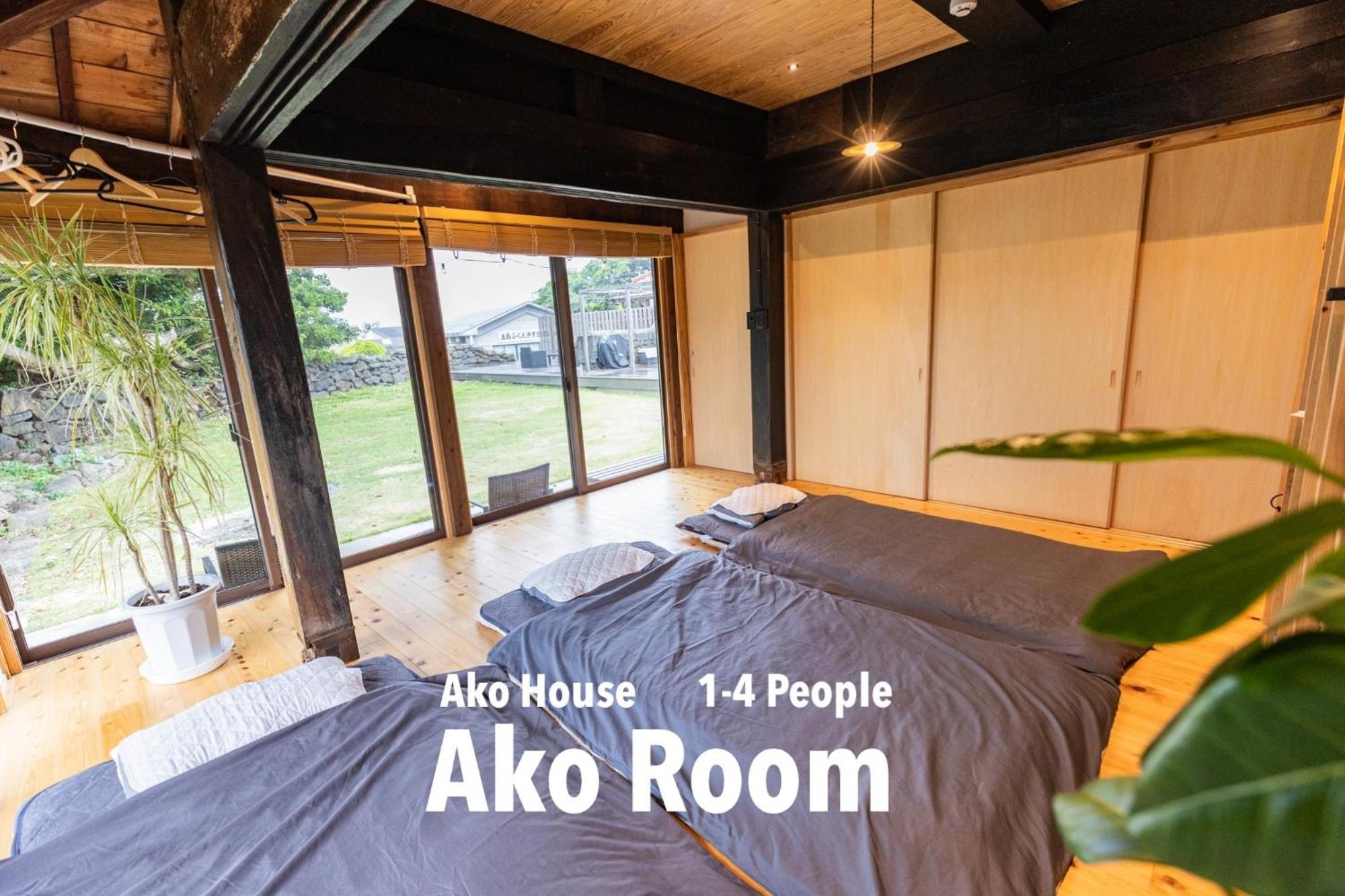 Ako House Hostel Goto Exterior foto