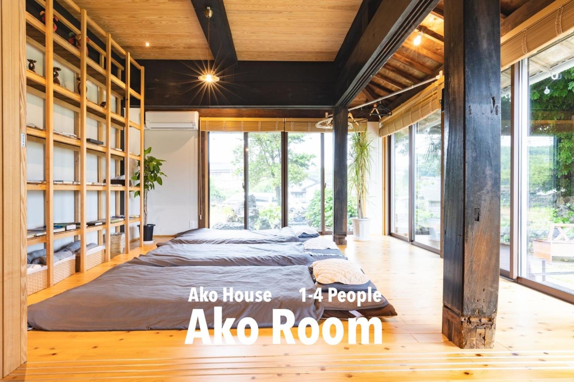 Ako House Hostel Goto Exterior foto