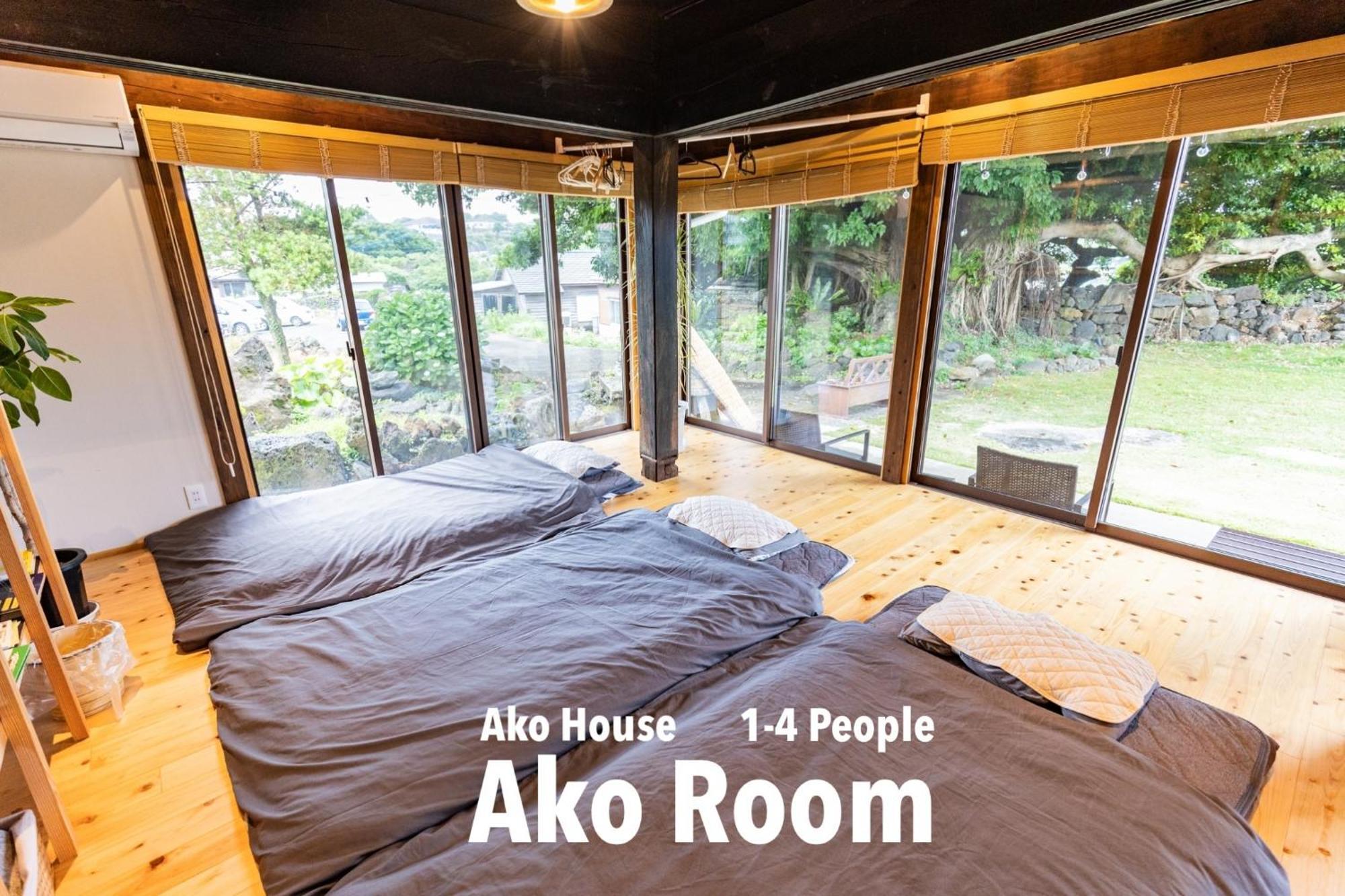 Ako House Hostel Goto Exterior foto